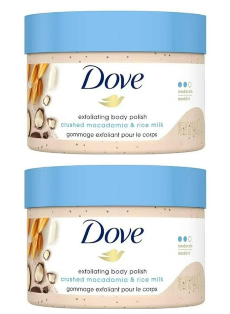 دوف مقشر الجسم البولندي بحليب الأرز والمكاديميا مع كريم مرطب 225 مل قطعتين - Image 1