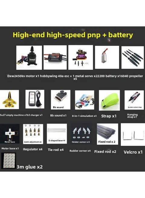 Model Remote Control Aircraft Fixed Wing PP Magic Board KT Su 27 Foam Su27 Remote Control Model Glider Assembly-Color:High-end High-speed Pnp + Power Battery-Specifications:Bat Style (not Cut-free)