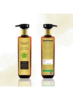 khadi veda Neem & Aloe Vera Hair Conditioner 200Ml Each (Pack Of 1)  - Image 2