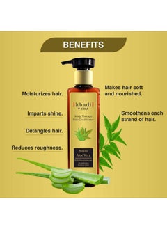 khadi veda Neem & Aloe Vera Hair Conditioner 200Ml Each (Pack Of 1)  - Image 3