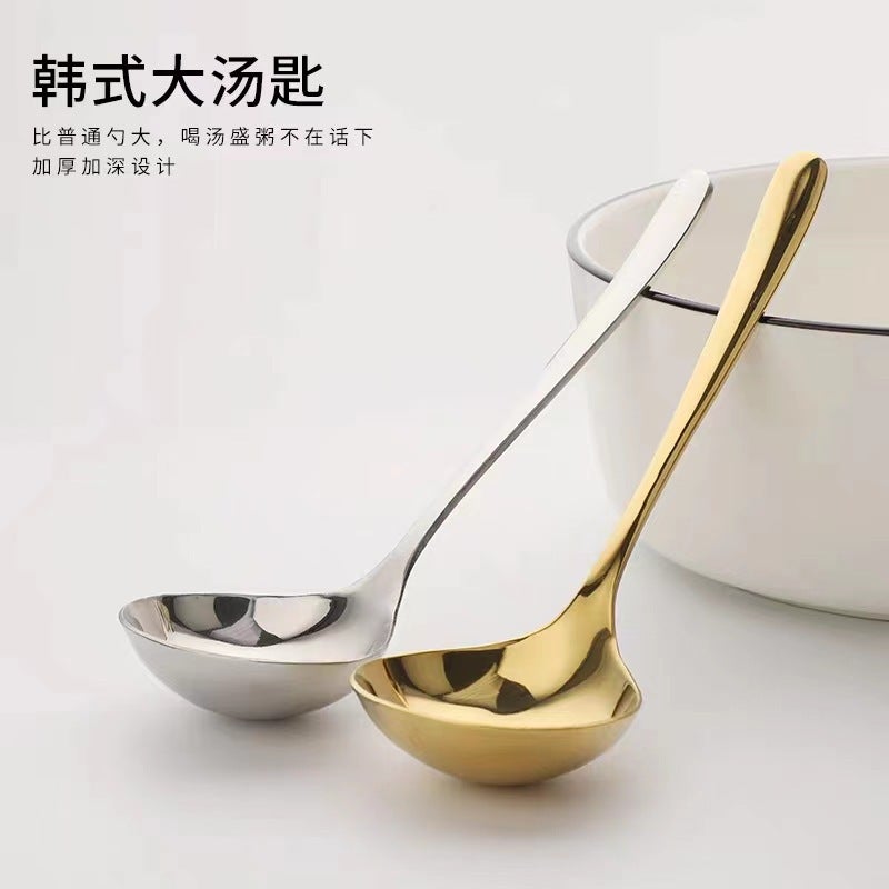304 Stainless Steel Korean-Style Household Large Soup Spoon Long Handle Adult Eating And Broadcasting Thick Soup Eating Spoon Spoon - Image 3