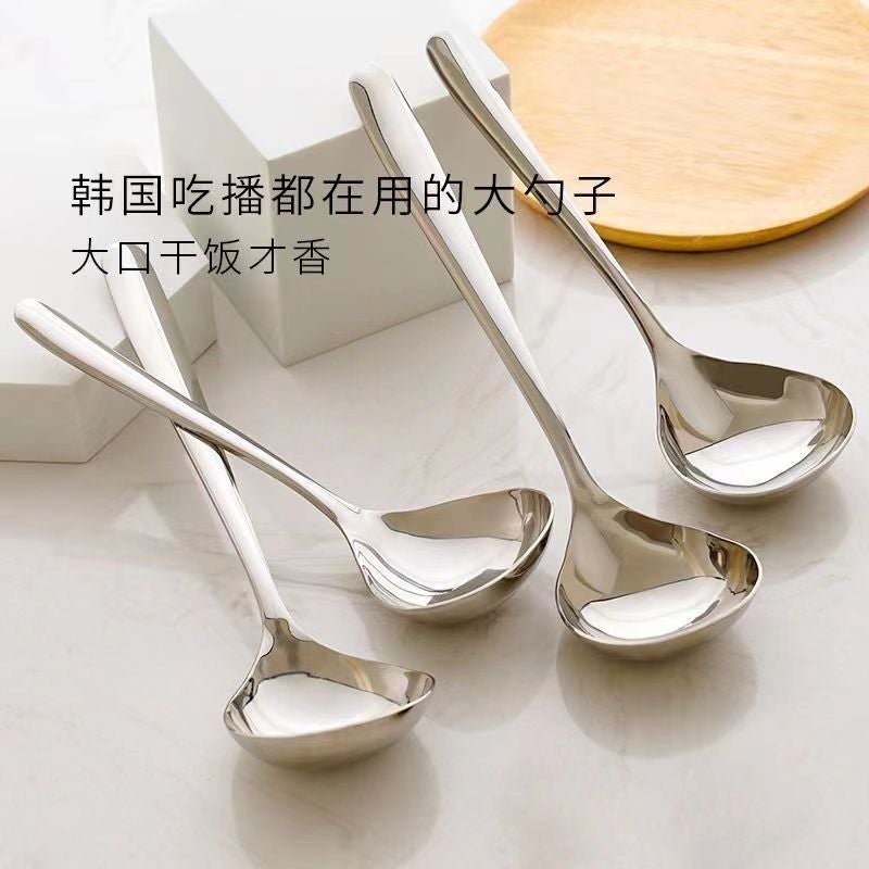 304 Stainless Steel Korean-Style Household Large Soup Spoon Long Handle Adult Eating And Broadcasting Thick Soup Eating Spoon Spoon - Image 5