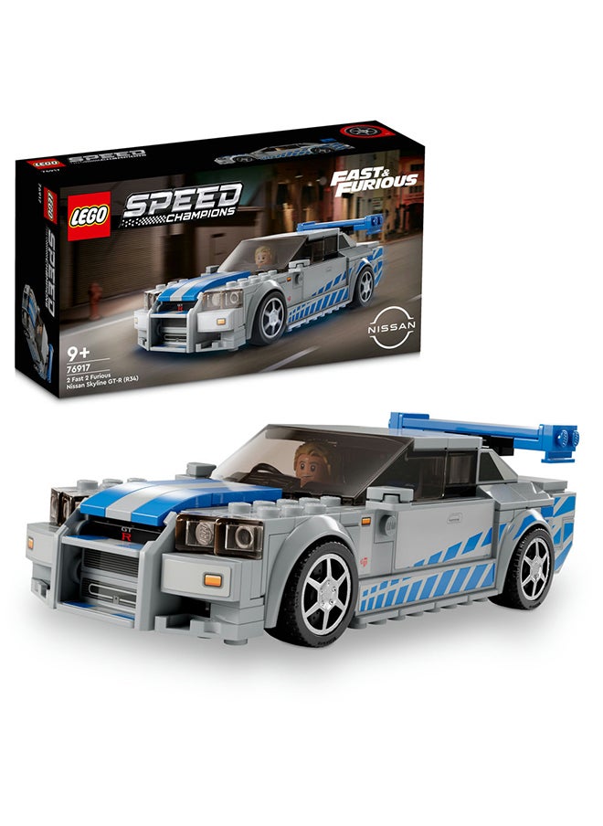 LEGO Speed Champions 2 Fast 2 Furious Nissan Skyline GT-R (R34) 76917 (319) Pieces  - Image 1