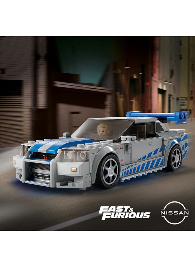 LEGO Speed Champions 2 Fast 2 Furious Nissan Skyline GT-R (R34) 76917 (319) Pieces  - Image 3