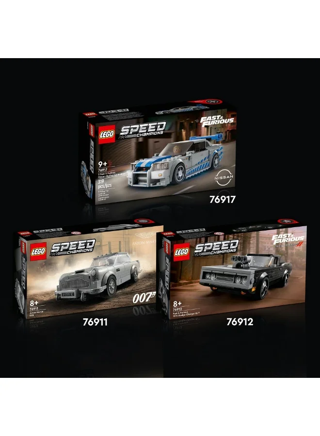 LEGO Speed Champions 2 Fast 2 Furious Nissan Skyline GT-R (R34) 76917 (319) Pieces