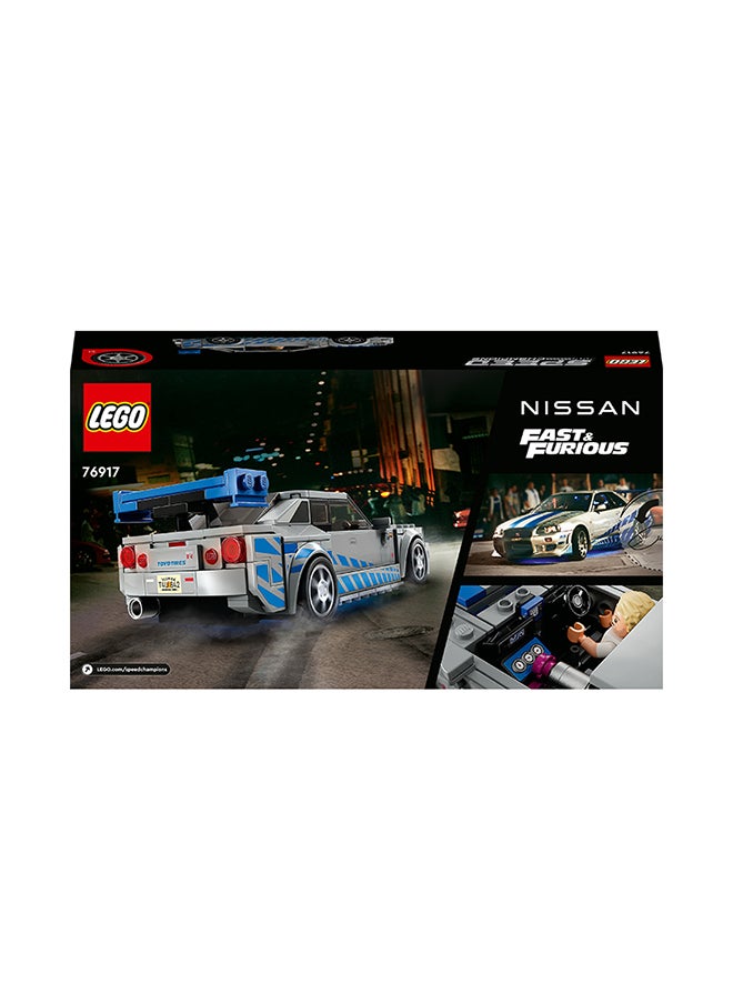 LEGO - Speed Champions 2 Fast 2 Furious Nissan Skyline Gt-R (R34) Building Toy Set; Collectible Racing Car Gift For Kids Aged 9+ And Car And Film Fans; Includes A Brian O’Conner Minifigure (319 Pieces) 76917 - Image 1