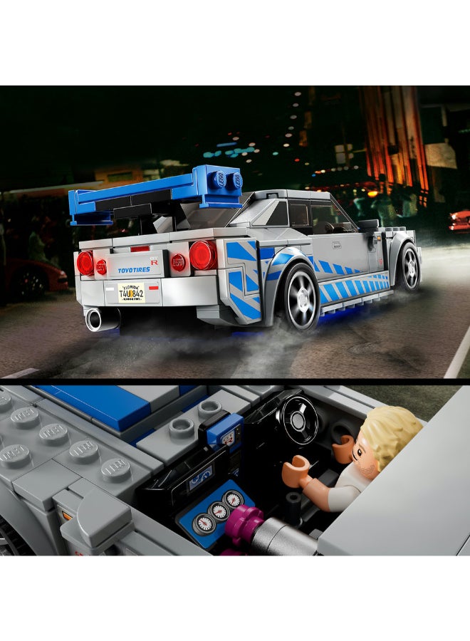 ليغو مجموعة ‎2 Fast 2 Furious Nissan Skyline GT-R (R34) رقم 76917 من LEGO® Speed Champions؛ نموذج سيارة السباق للأطفال الذين تبلغ أعمارهم 9 سنوات أو أكثر (319 قطعة) - Image 4