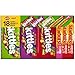 SKITTLES  Starbust Assorted Candy Variety Pack for Holidays Gifts Parties Candy Assortment 3705 oz 18 Count Bulk Box - Image 2
