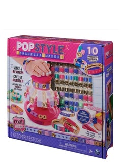 Cool Maker PopStyle Bracelet Maker