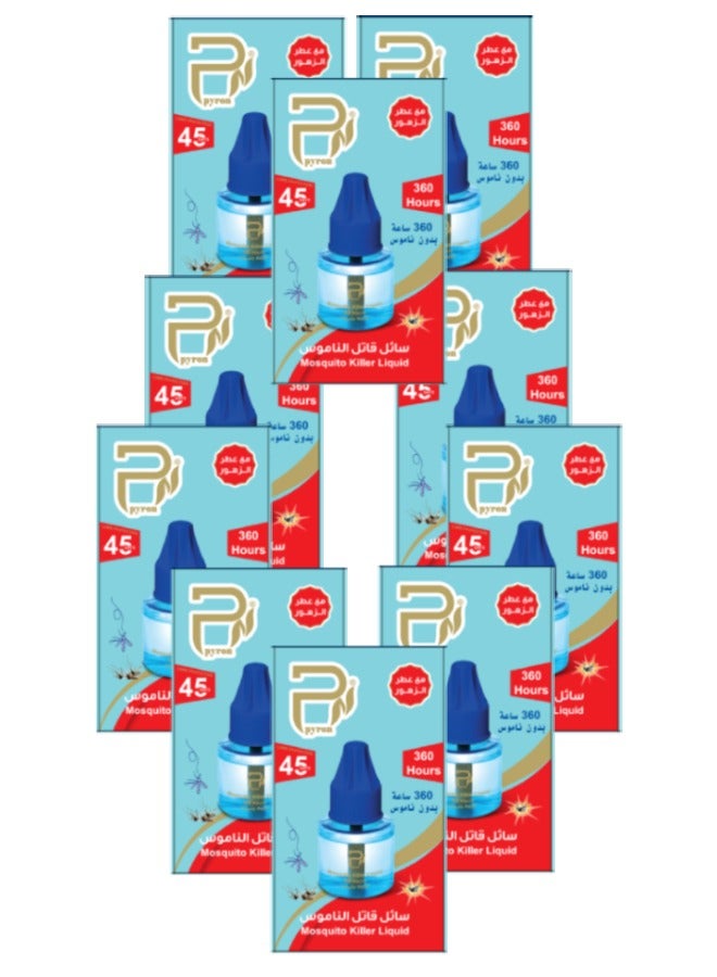 بيرون 10 قطع سائل قاتل البعوض 45 مل - Image 1