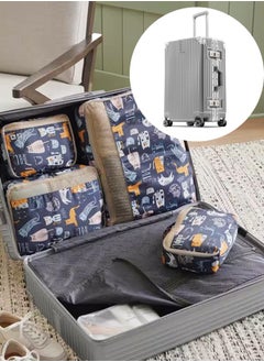 Lightweight and durable luggage set 20 inch thickened and sturdy silver double suitcase - pzsku/Z7172D60FA1AE8EFBA1C4Z/45/_/1740542255/4c95b9bb-9301-4924-aecb-db71a7e548f9