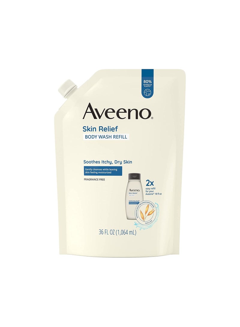 عبوة إعادة تعبئة غسول الجسم لتهدئة البشرة والحكة