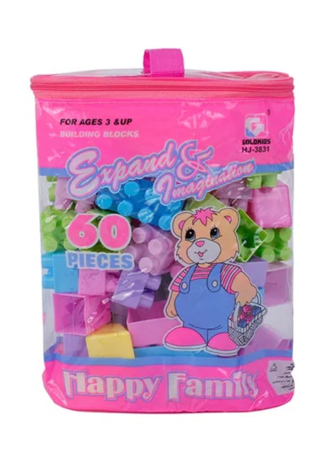HJ-3831 60-Piece Colorful Exp Imagination Happy Family Building Block Set 3+ Years