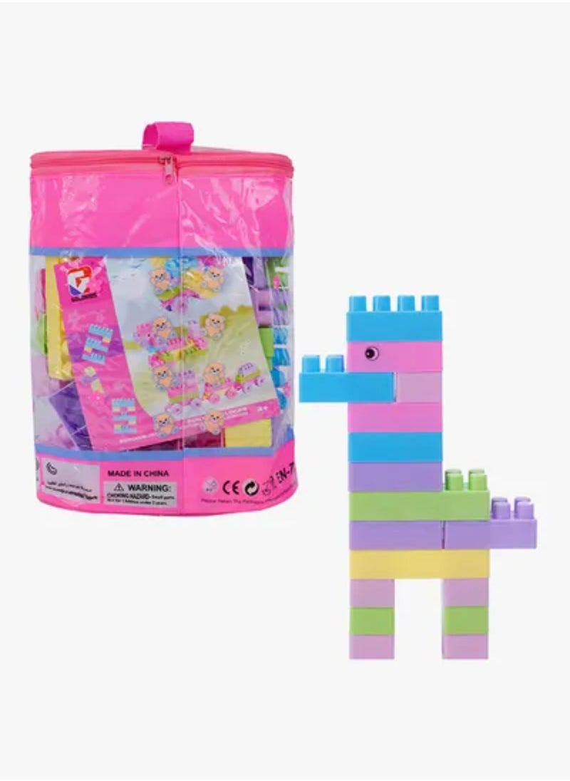 HJ-3831 60-Piece Colorful Exp Imagination Happy Family Building Block Set 3+ Years