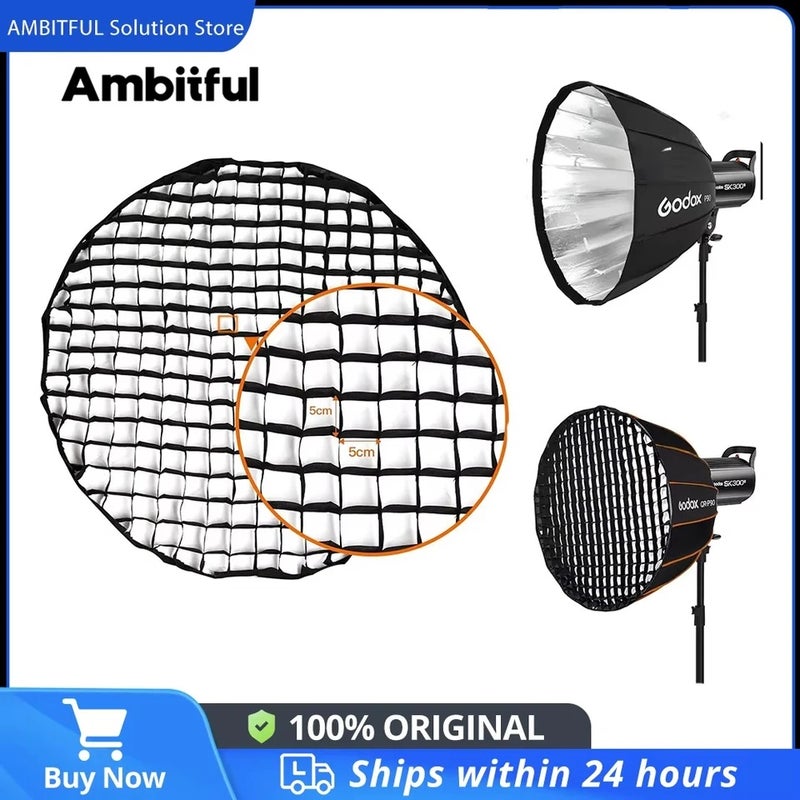 أمبيتيفول صندوق إضاءة ناعم Ambitful, for 120cm Softbox - Image 1