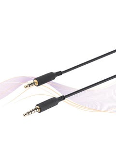 Male to Male Audio Cable for Logitech Astro A10 A40 A30 A50 Head mounted Gaming Headset - pzsku/Z717426FDBBF9D08C91A1Z/45/_/1726480759/8db7f2e6-0dbc-418f-8272-f157035a8ead