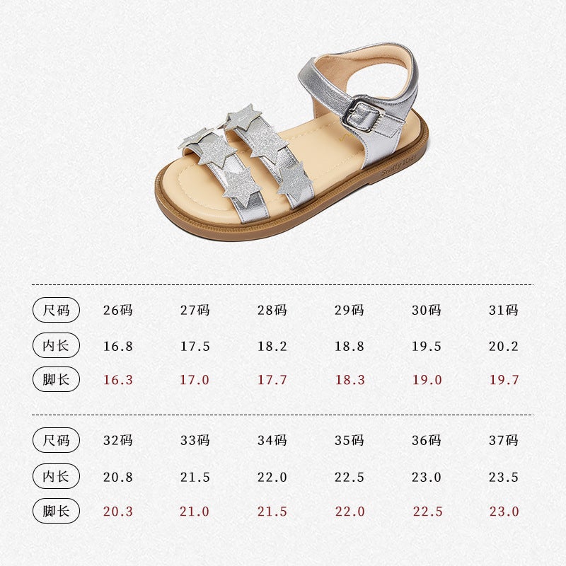 Snafi Children'S Sandals Big Children'S Princess Shoes Soft Sole Non-Slip Girls' Shoes - Image 1