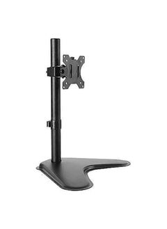 erorex Counter Balance Vesa Desk Mount For 13-27 LCD Monitors, LDT12-T01 