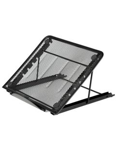 Mesh Metal Stand