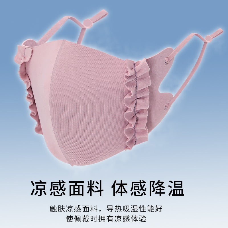 Children'S Masks Cute Colorful Washable Pure Colorful Summer Breathable Thin Fungus Anti-Scratch Masks Baby Masks - Image 5