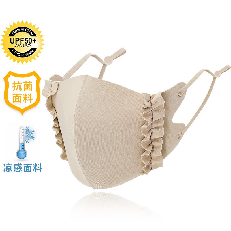 Children'S Masks Cute Colorful Washable Pure Colorful Summer Breathable Thin Fungus Anti-Scratch Masks Baby Masks - Image 1