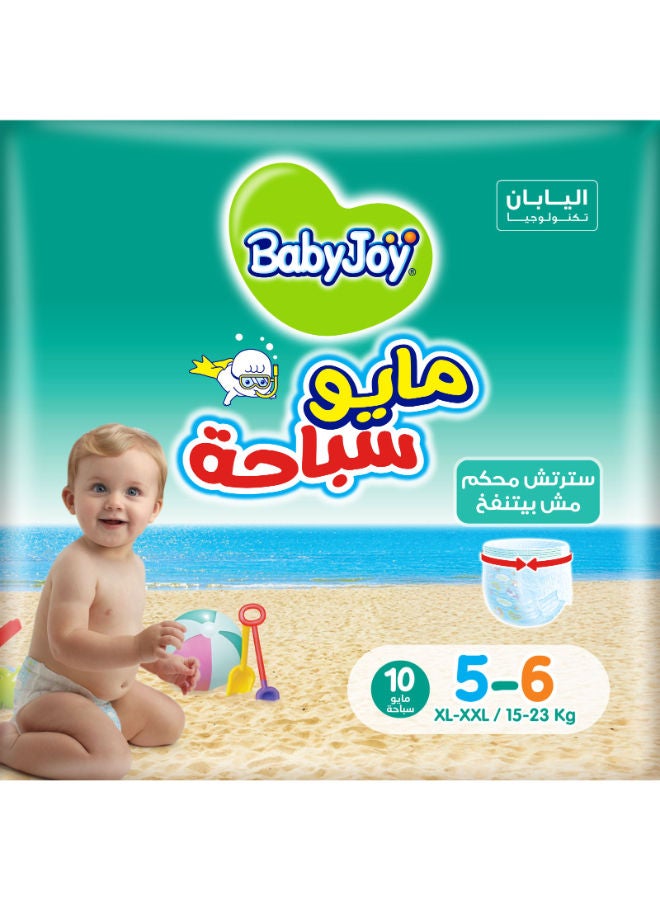 Swimming Pants Size (5-6) (10 Diapers)