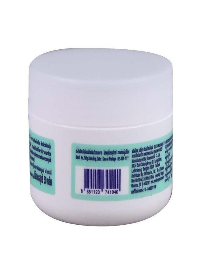 HANI PO™ Babi Mild Baby Cream Ultra Mild Pure Natural 50G from 6+ months - Imported Product for cream for girl baby | baby boy - Pack of 1 - Thailand Product - Image 5