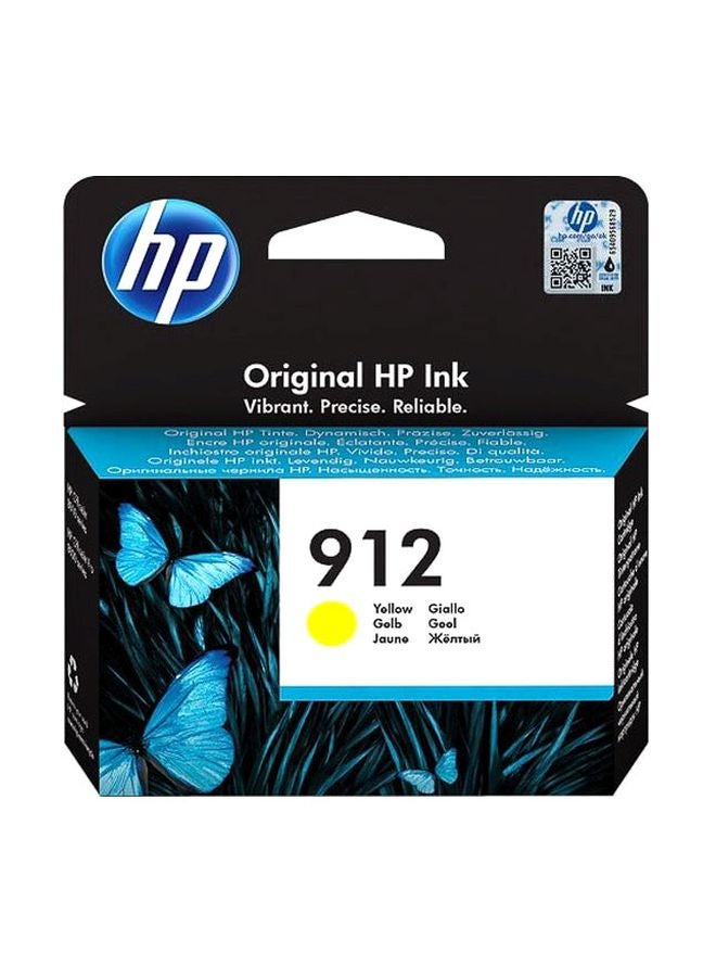 HP خرطوشة حبر ليزر أصفر - Image 2