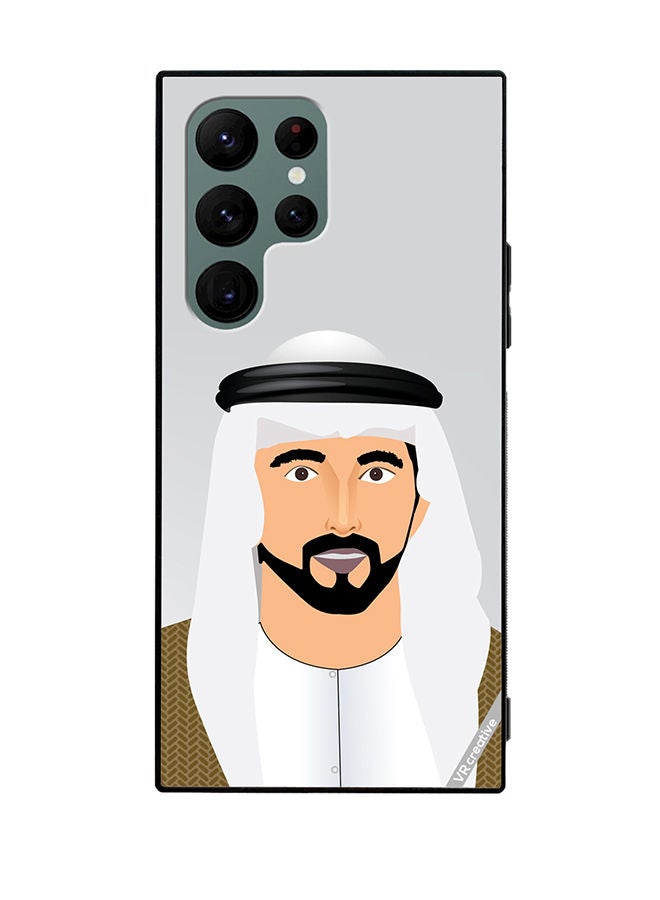 VR CREATIVE Protective Case Cover For Samsung Galaxy S22 Ultra 5G Sheikh Hamdan Bin Mohammed Bin Rashid Al Maktoum Design Multicolour - Image 1