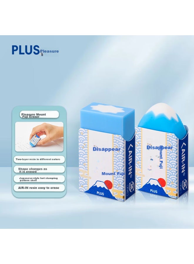 Plus Stationery Award Fuji Mountain Eraser, Children's Eraser, Student Eraser For College Entrance Exam, Creative Internet-famous Stationery, Pencil Eraser, Erasable Pen Eraser, Fuji Mountain Blue, 1 Piece - Image 1