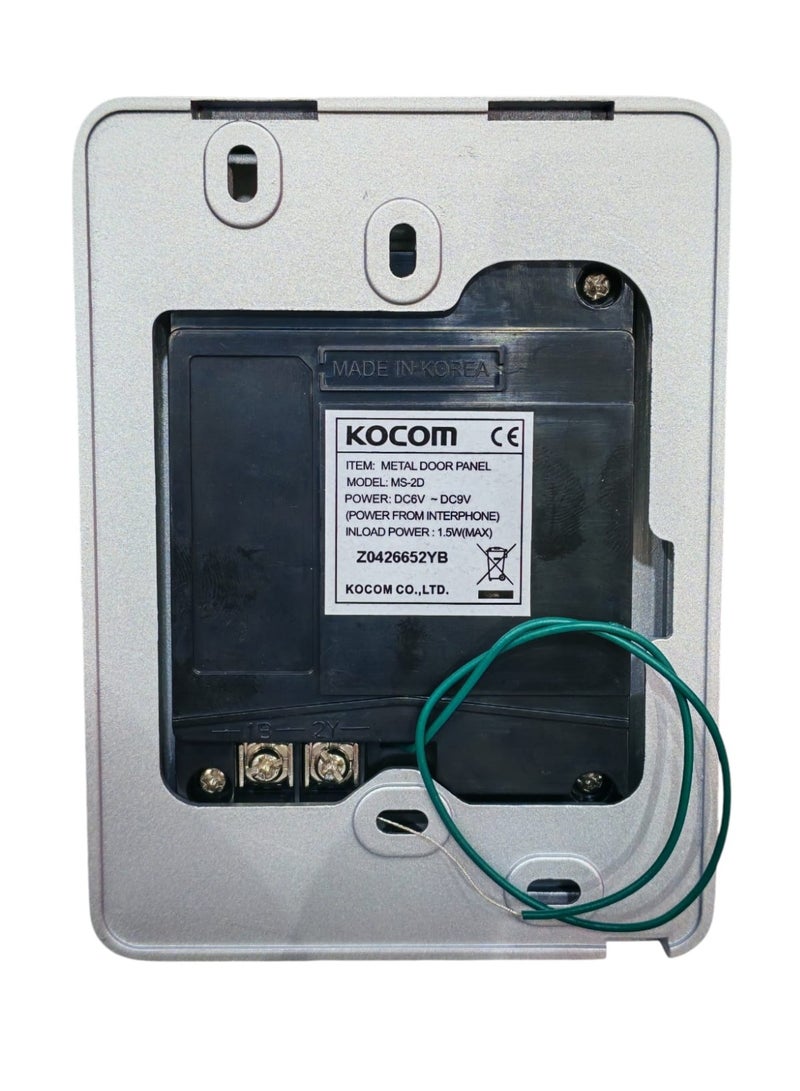 Kocom مكواة بخار يدوية 1640 وات 380 مل -GVC266 - Image 2