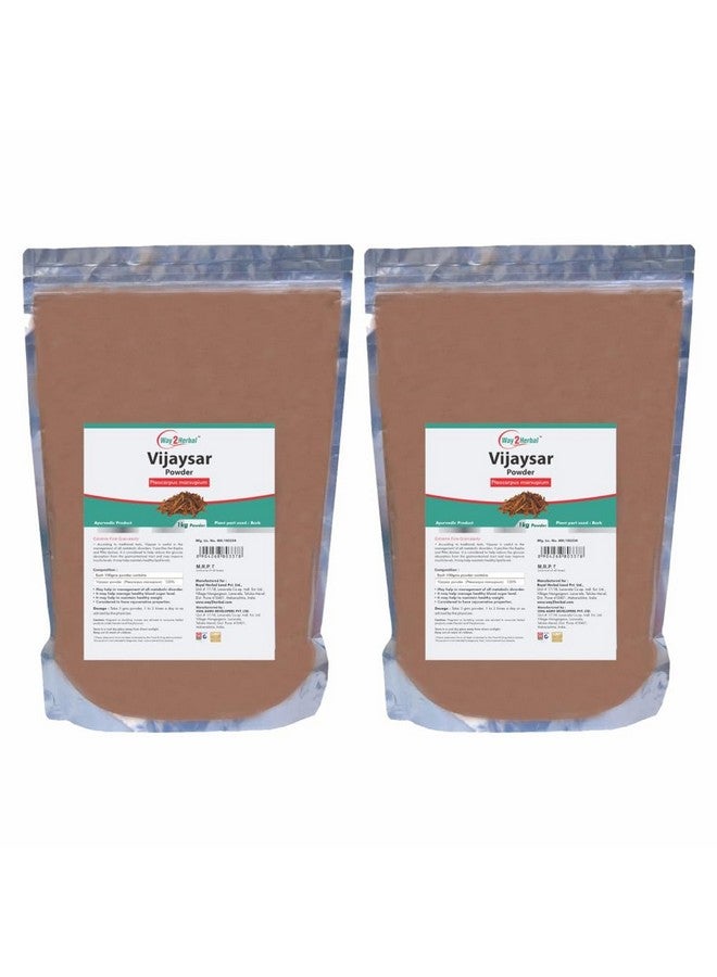 Way2Herbal Vijaysar Powder (1 Kg Pack of 2) - Image 1