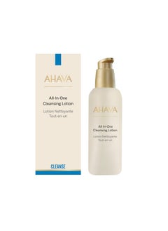 AHAVA AHAVA All-In-One Toning Cleanser - Skin-Friendly, Soft, Water-Based Formula Gently Removes Dirt, Impurities & Makeup Including Eyes, Rebalances pH, Made with Our Signature Blend Osmoter, 8.5 Fl.Oz  - Image 2