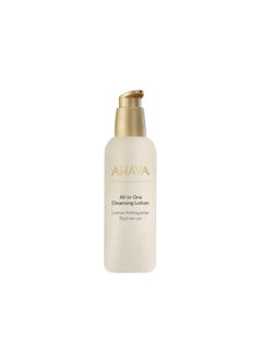 AHAVA AHAVA All-In-One Toning Cleanser - Skin-Friendly, Soft, Water-Based Formula Gently Removes Dirt, Impurities & Makeup Including Eyes, Rebalances pH, Made with Our Signature Blend Osmoter, 8.5 Fl.Oz  - Image 1
