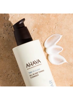 AHAVA AHAVA All-In-One Toning Cleanser - Skin-Friendly, Soft, Water-Based Formula Gently Removes Dirt, Impurities & Makeup Including Eyes, Rebalances pH, Made with Our Signature Blend Osmoter, 8.5 Fl.Oz  - Image 5