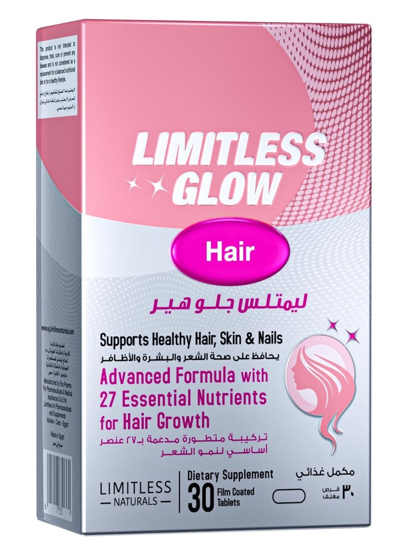 Limitless Naturals Glow Hair Advanced Beauty Supplement - Biotin, Collagen, Vitamins & Minerals Formula for Hair Growth, Reduced Shedding, Strong Nails & Radiant Skin - High Absorption 30 Capsules - Image 1