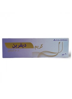 جالديرما كريم ديفرين 0.1% ادابالين 30 جم  - Image 1