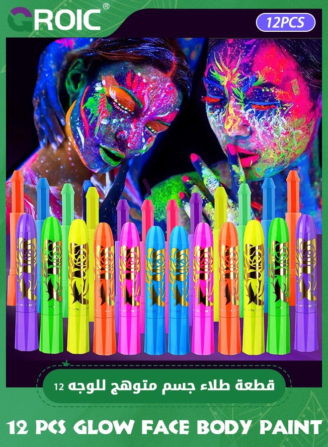 GROIC 12 قطعة طلاء وجه وجسم متوهج، يتألق في الظلام تحت ضوء الأشعة فوق البنفسجية، أدوات مكياج للوجه المتوهج، مستلزمات حفلات متوهجة، مستلزمات كوسبلاي - Image 1
