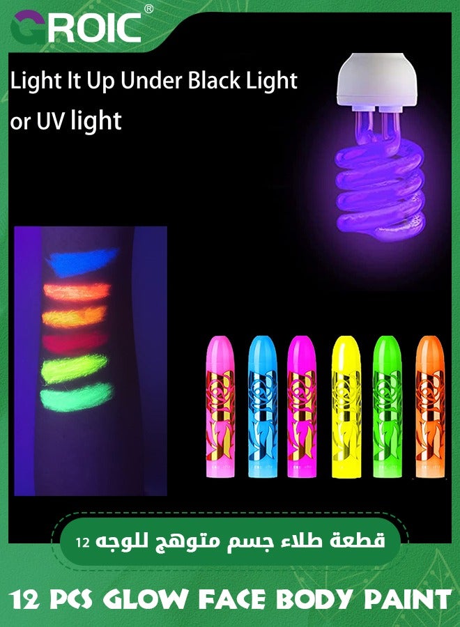 GROIC 12 قطعة طلاء وجه وجسم متوهج، يتألق في الظلام تحت ضوء الأشعة فوق البنفسجية، أدوات مكياج للوجه المتوهج، مستلزمات حفلات متوهجة، مستلزمات كوسبلاي - Image 3
