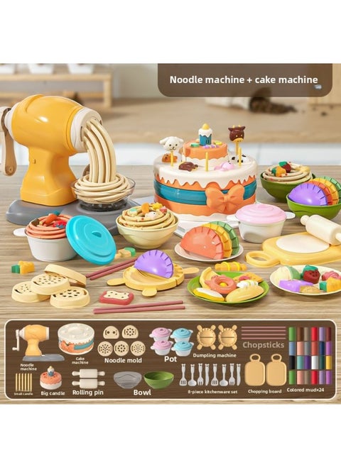 Plasticine Handmade Set Safe Noodle Machine Ice Cream Cake Kidsren's Colored Clay Non-Toxic Clay Tasteless Kindergarten-Specification:Cyan # ↙ [noodle Maker + Birthday Cake] 58-piece Set # ↙ Cyan