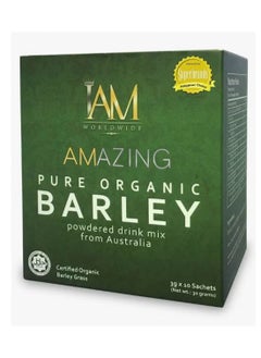 Amazing Pure Organic Barley Powdered Drink Mix