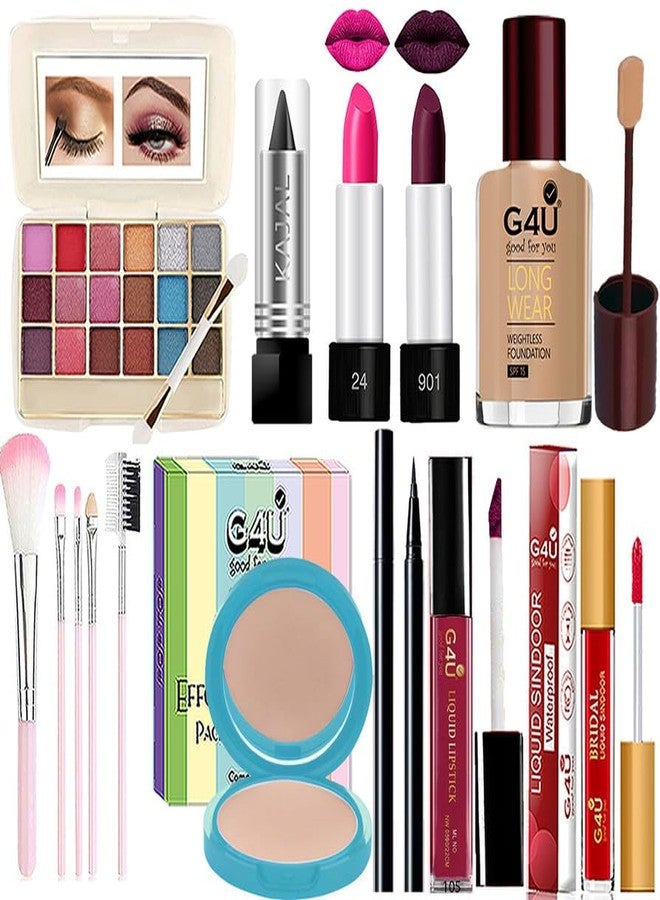 G4U Perfectly Glamorous| Makeup Collection for Girls & Women | Set of 14 pcs|A121 - Image 2