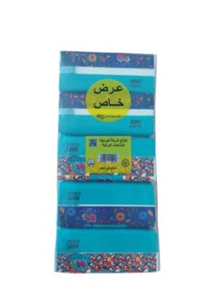 Facial Tissue From Janees - 2500 Tissue - 5 Packs - 3 Layer - pzsku/Z717954046331A0CEC268Z/45/_/1690635952/944534e0-1591-4b11-be4a-c2f1dbcb863a