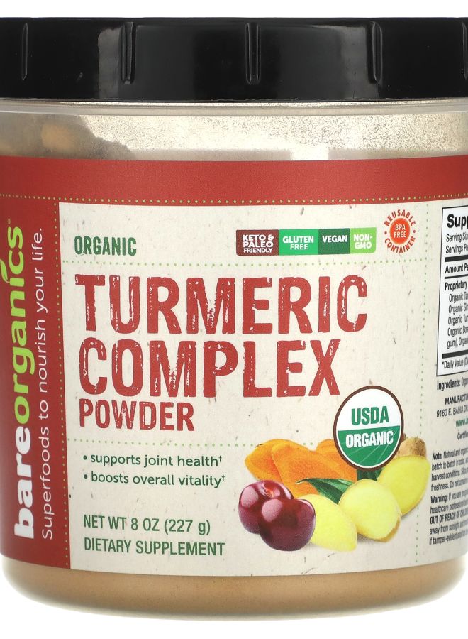 Organic Turmeric Complex Powder 8 oz (227 g)