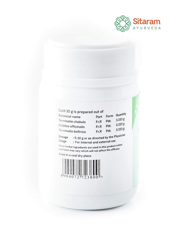 Sitaram Ayurveda Triphala Churna Powder 50gms, Ayurvedic Triphala Powder for Rejuvenating Eyes & Hair, Triphala Churna Also Reduces Pitta & Soften Bowels - Image 5