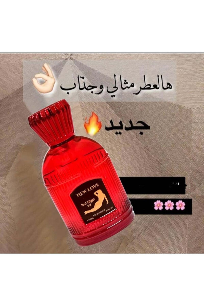 عطر رومانسي نسائي جذاب و  100 مل