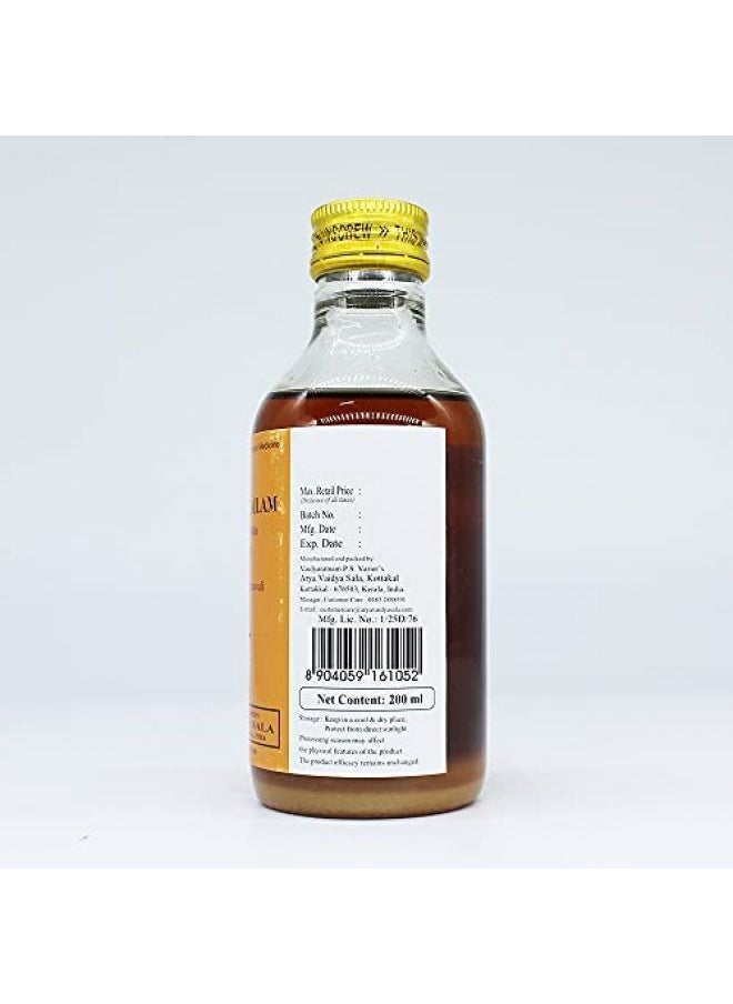 Kottakkal - Arya Vaidya Sala Kottakkal Mahabala Tailam200ml - Image 1