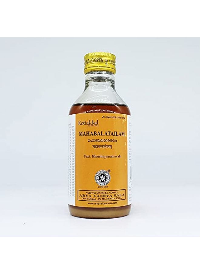Kottakkal - Arya Vaidya Sala Kottakkal Mahabala Tailam200ml - Image 1