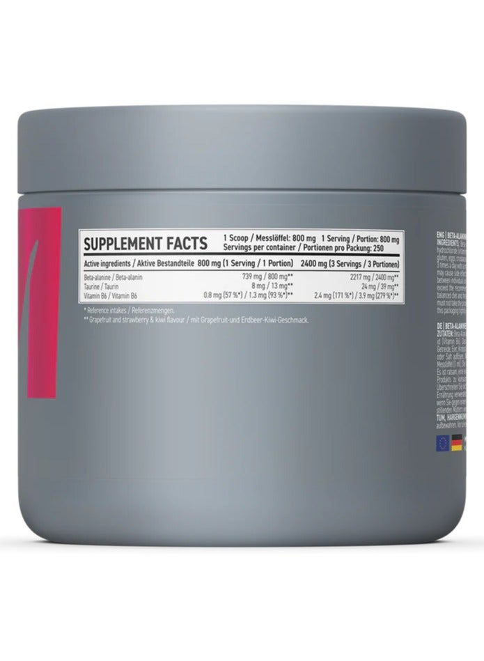 بصريا فيسلي بيتا ألانين، بنكهة البرتقال، 200 جرام بنكهة البرتقال، 250 وجبة - Image 2