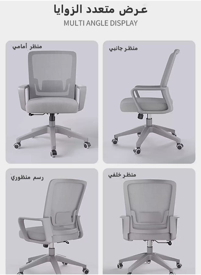 بوليفياز - كرسي مكتب كراسي غرف نوم مكاتب وكراسي مريحة المنزل كرسي مكتب مريح كراسي كمبيوتر بمساند أذرع مريحة كراسي كمبيوتر ارتفاع شبكي قابل للتعديل كرسي مكتبي كرسي مكتب الرمادي - Image 1